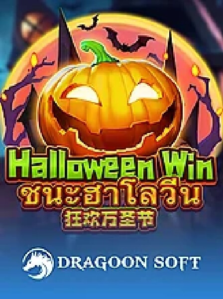 Mẹo Giúp Bạn Chiến Thắng Trong Slot Game Online
